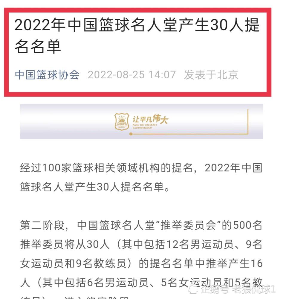 然而上映日渐临近，《大轰炸》却突然安静下来，业内对改档一事逐渐各有猜测